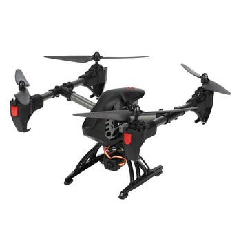 Drone Helicopter With HD Camera Haviland 
      KS 67059